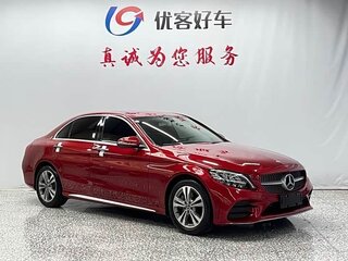 2019 Mercedes-Benz C-Класс 180 IV (W205) Рестайлинг, красный, 1980008 рублей, вид 3