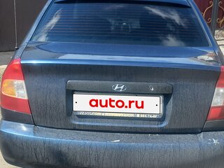 2008 Hyundai Accent ТагАЗ II, синий, 230000 рублей, вид 2