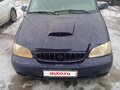 2000 Kia Carnival I, синий, 390000 рублей