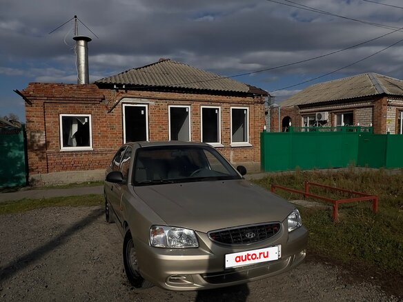 2005 Hyundai Accent ТагАЗ II, бежевый, 355000 рублей - вид 19
