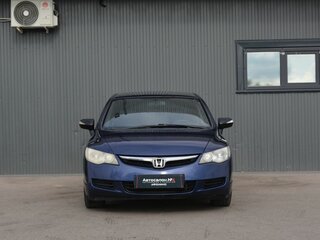 2008 Honda Civic VIII, синий, 569999 рублей, вид 2