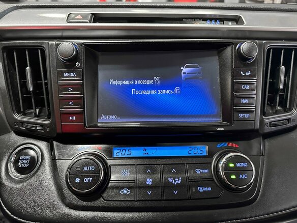 2017 Toyota RAV4 IV (XA40) Рестайлинг, коричневый - вид 21
