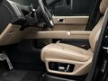2025 Li Auto (Lixiang) L7 52.3 kWh I Рестайлинг, чёрный, 7200000 рублей - вид 10