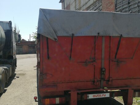 1992 Trailor Trailor, красный, 1600000 рублей, вид 2