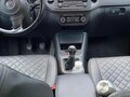 2011 Volkswagen Tiguan I Рестайлинг, белый, 750000 рублей - вид 5