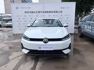 2026 Volkswagen Sagitar S IV, белый, 1920444 рублей, вид 2