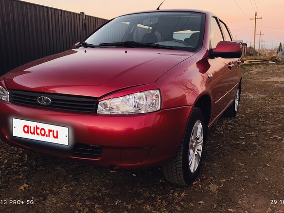2012 Lada (ВАЗ) Kalina I, пурпурный, 345000 рублей - вид 3