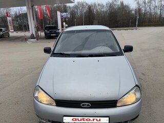 2011 Lada (ВАЗ) Kalina I, золотистый, 150000 рублей, вид 1