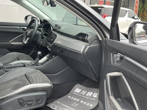 2021 Audi Q3 35 TFSI II (F3), серый, 2200000 рублей - вид 12