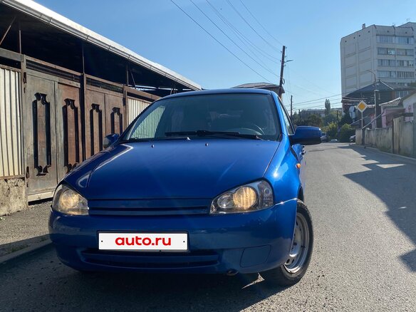 2008 Lada (ВАЗ) Kalina I, синий, 230000 рублей - вид 1