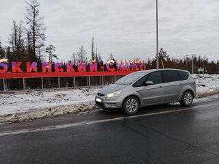 2007 Ford S-MAX I, серебристый, 606000 рублей, вид 1