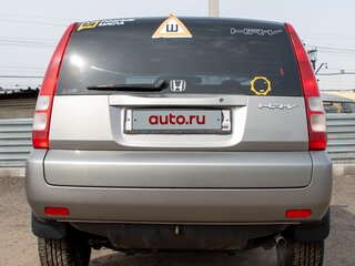 1999 Honda HR-V I, серый, 595000 рублей, вид 5