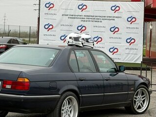 1993 BMW 7 серии 730i II (E32), синий, 1100000 рублей, вид 5