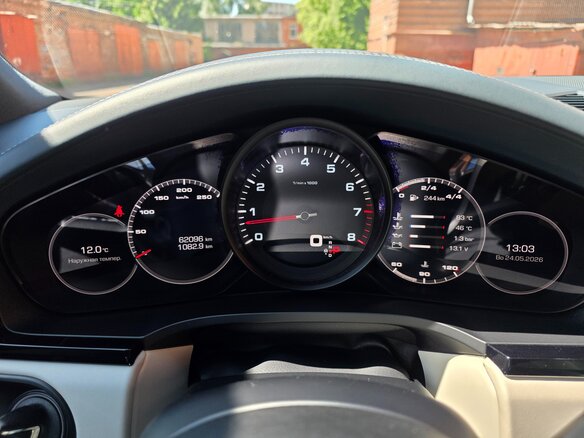 2020 Porsche Cayenne III, голубой, 7300000 рублей - вид 25