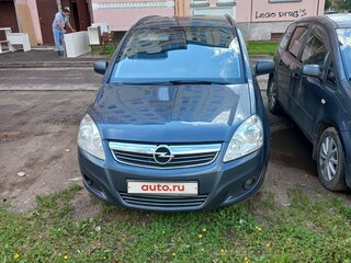 2011 Opel Zafira B Рестайлинг, серый, 795000 рублей, вид 2