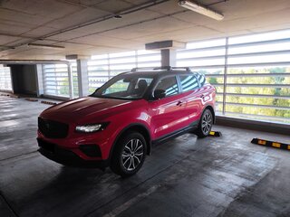 2022 Geely Atlas Pro, красный, 2700000 рублей, вид 1