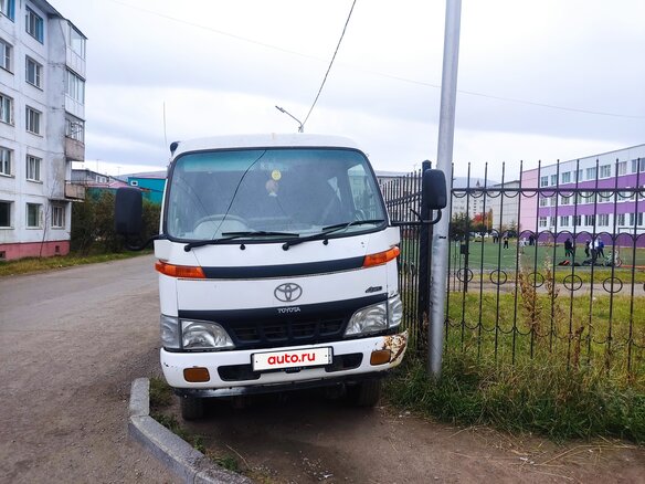 1987 Toyota Dyna, белый, 2000000 рублей - вид 1