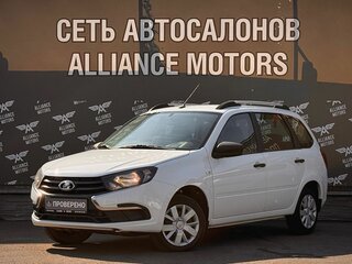 2020 Lada (ВАЗ) Granta I Рестайлинг, белый, 725000 рублей, вид 3