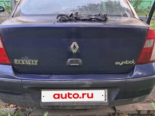 2004 Renault Symbol I Рестайлинг, синий, 160000 рублей, вид 3