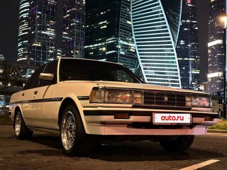 1988 Toyota Mark II V (X70), белый, 937000 рублей, вид 1