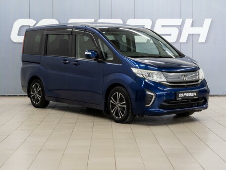 Honda Stepwgn V