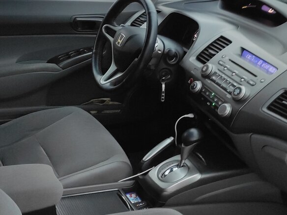 2007 Honda Civic VIII, серебристый, 918000 рублей - вид 15