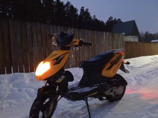 GX moto Hot Rod