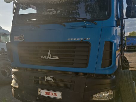 2013 МАЗ 6312, синий, 3370000 рублей, вид 2