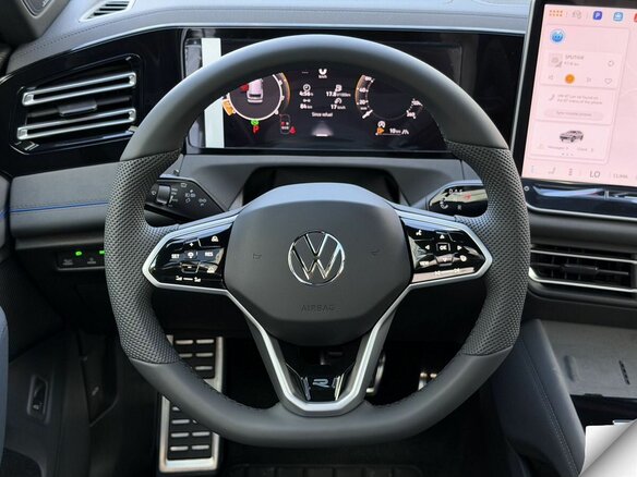 2026 Volkswagen Tiguan L Pro III (China Market), белый, 4925000 рублей - вид 30