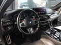 2022 BMW M5 Competition VI (F90) Рестайлинг, зелёный, 9000000 рублей - вид 11
