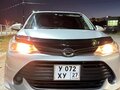 2017 Toyota Corolla Axio XI (E160, E170) Рестайлинг 2, серый, 1290000 рублей - вид 2