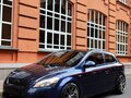 2008 Kia Ceed I, синий, 850000 рублей - вид 1
