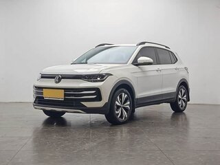 2025 Volkswagen Tharu XR, белый, 1780000 рублей, вид 1