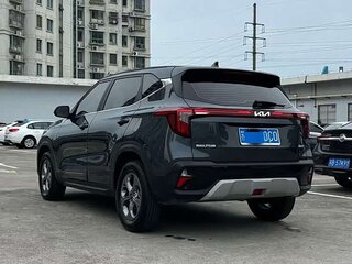 2023 Kia Seltos I Рестайлинг, серый, 1520000 рублей, вид 4