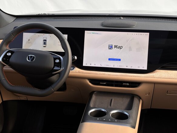 2025 Changan CS75 Plus IV, серый - вид 11