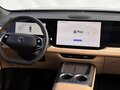 2025 Changan CS75 Plus IV, серый - вид 11