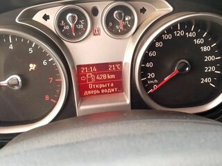 2008 Ford Focus II Рестайлинг, серебристый, 510000 рублей, вид 4