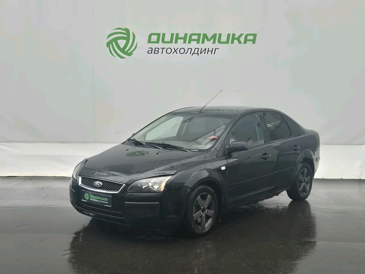 Открыть фотографии: Ford Focus II