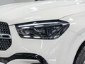 2025 Mercedes-Benz GLE 450 II (V167) Рестайлинг, белый - вид 1