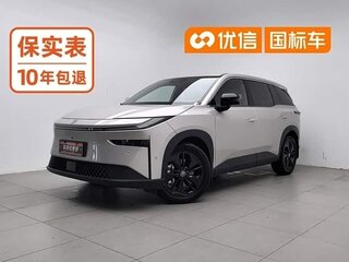 2026 Toyota bZ3X 58.3 kWh, белый, 4730007 рублей, вид 1