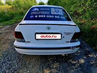 1998 Toyota Corsa V (L50) Рестайлинг, белый, 190000 рублей, вид 4