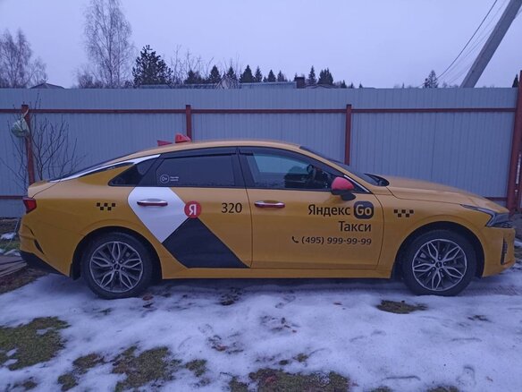 2022 Kia K5 III, жёлтый, 3200000 рублей - вид 8
