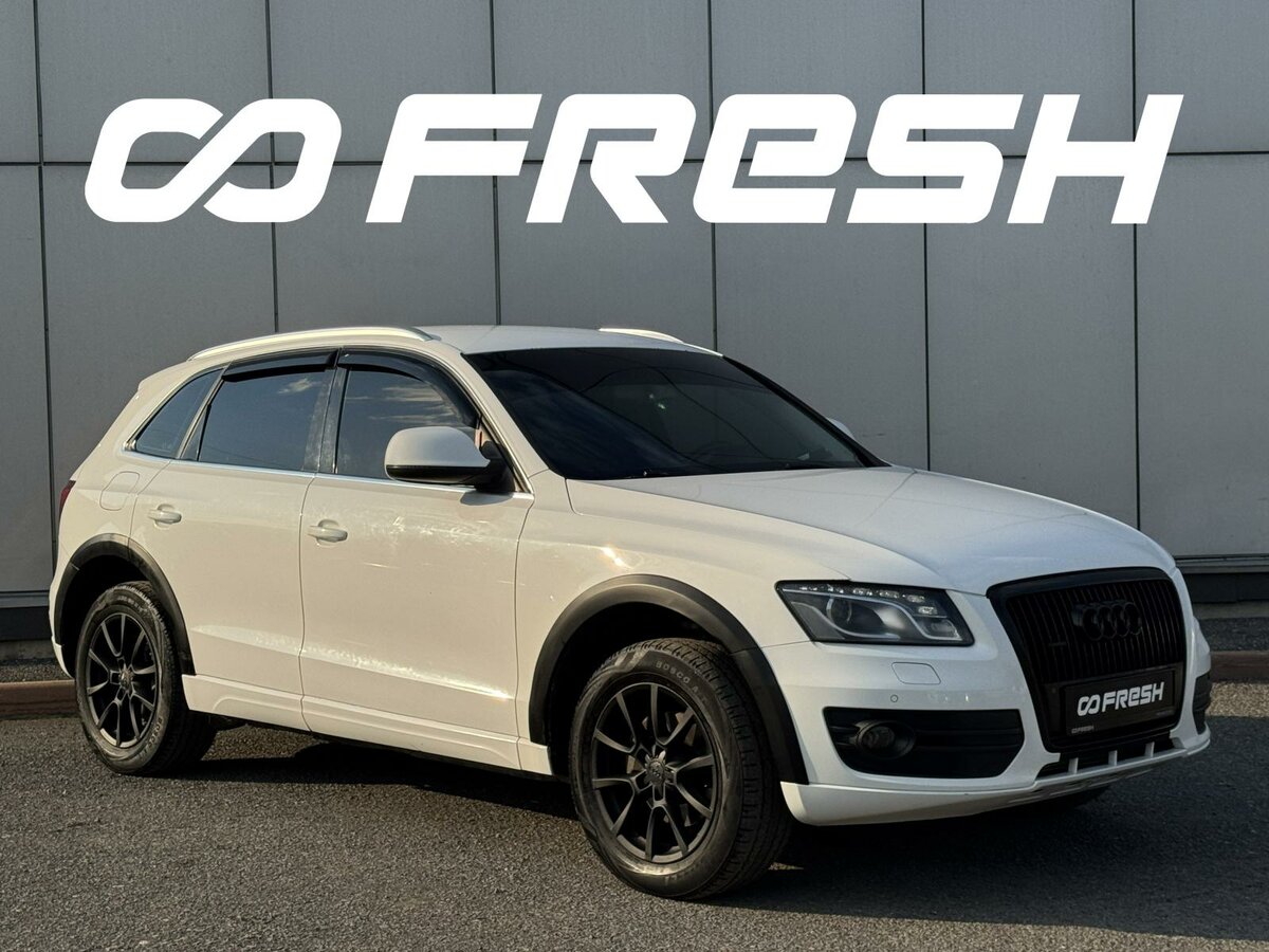 Открыть фотографии: Audi Q5 I (8R)