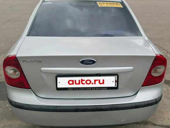 2006 Ford Focus II, серый, 360000 рублей - вид 2