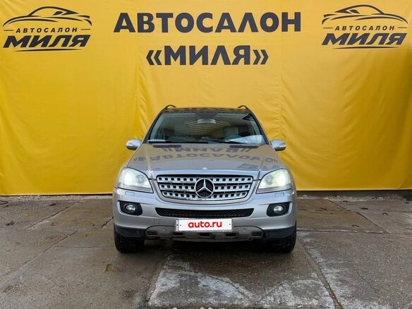 2008 Mercedes-Benz M-Класс 350 II (W164), серый, 950000 рублей - вид 8