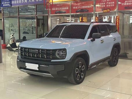 Haval KuGou