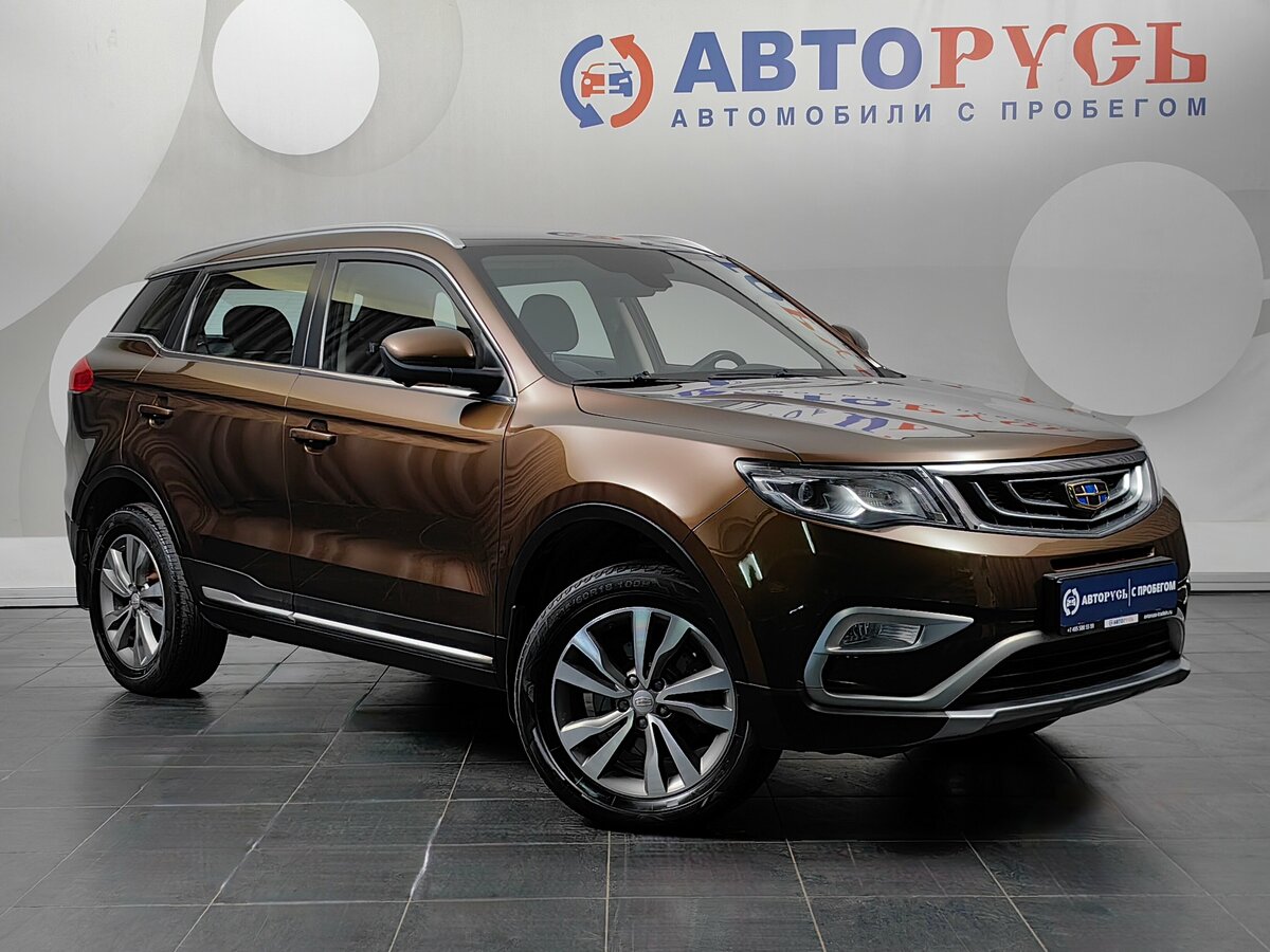 Открыть фотографии: Geely Atlas I