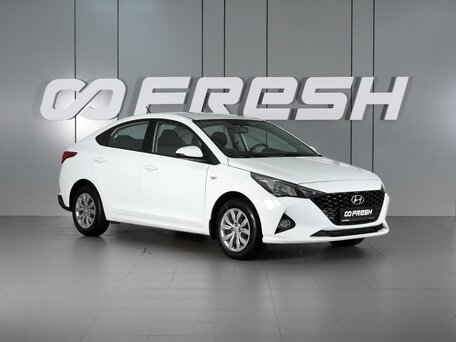 Hyundai Solaris II Рестайлинг
