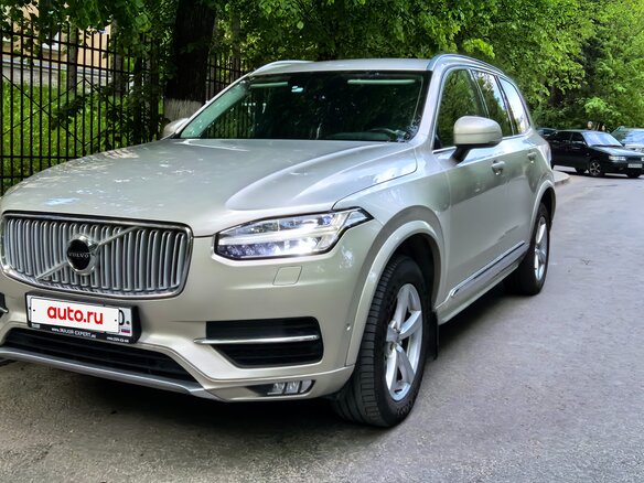 2017 Volvo XC90 II, бежевый, 3550000 рублей - вид 15