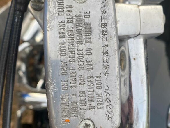1998 Honda VT 1100, красный, 850000 рублей - вид 1